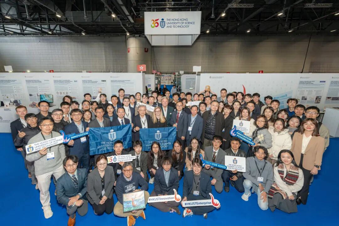 <span>2 Golds and 3 Silvers:  HKCRC Shines Again at the International Exhibition of Inventions of Geneva</span>
