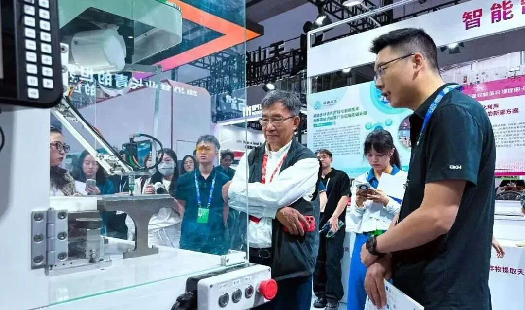 <span>HKCRC Products Debut at the 9th China-Eurasia Expo: Bridging the Belt and Road with Smart Construction Innovation</span>
