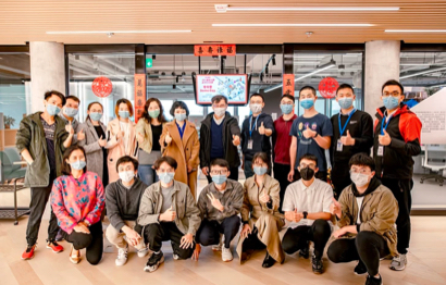 2021 Winter Innovation Boots  Camp @ HKCRC