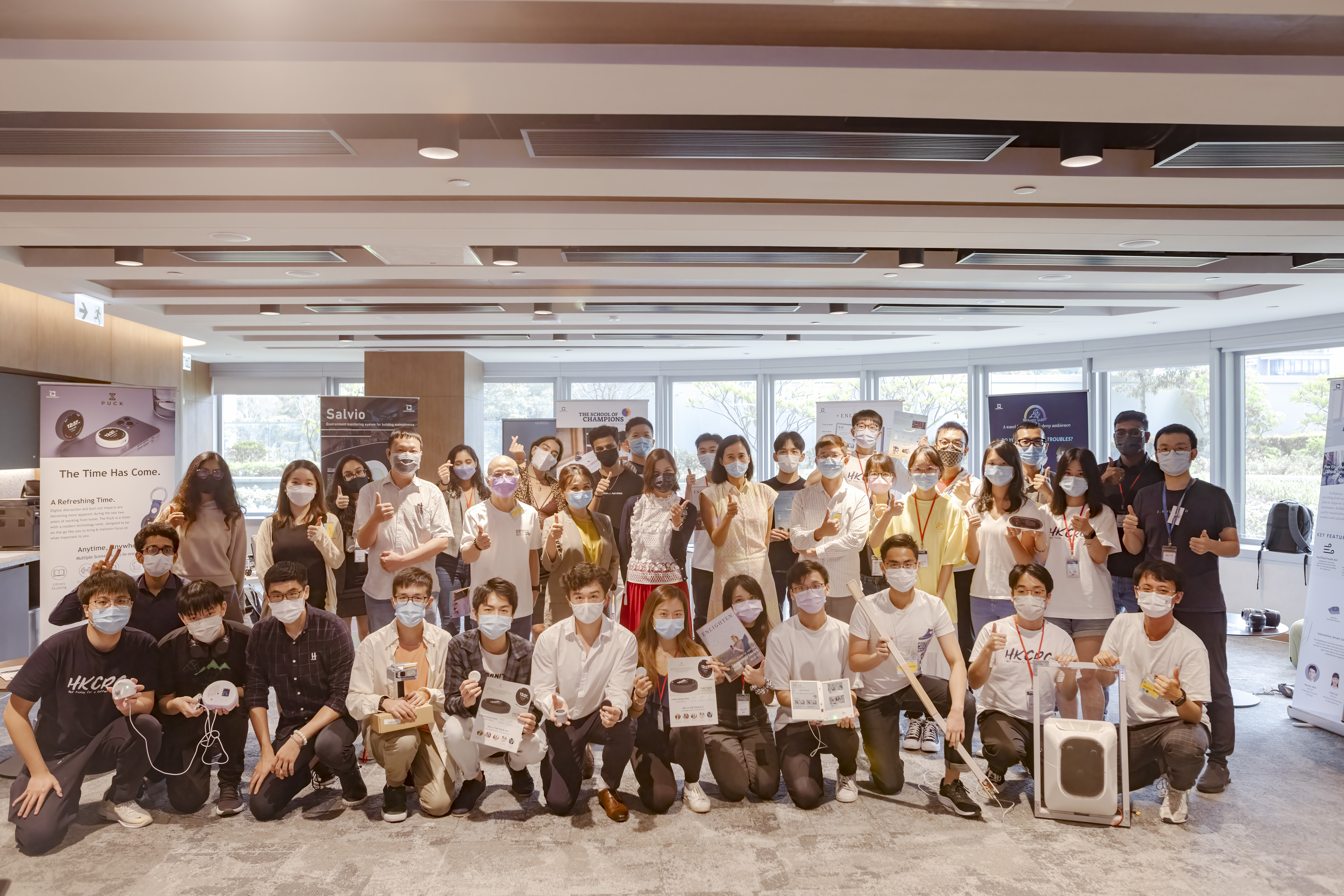 2021 Summer Innovation Boots Camp @ HKCRC
