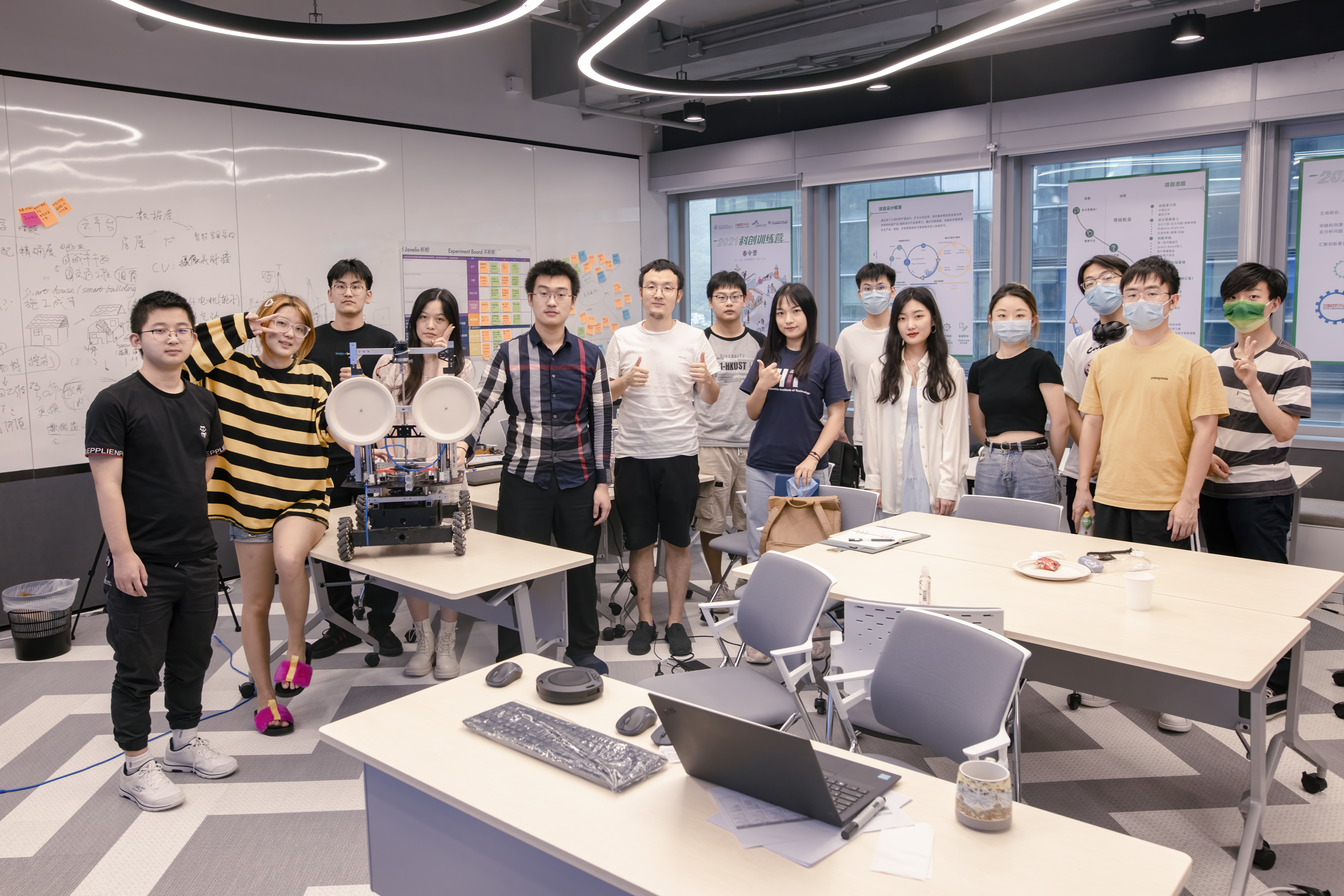 2021 Spring Innovation Boots Camp @ HKCRC
