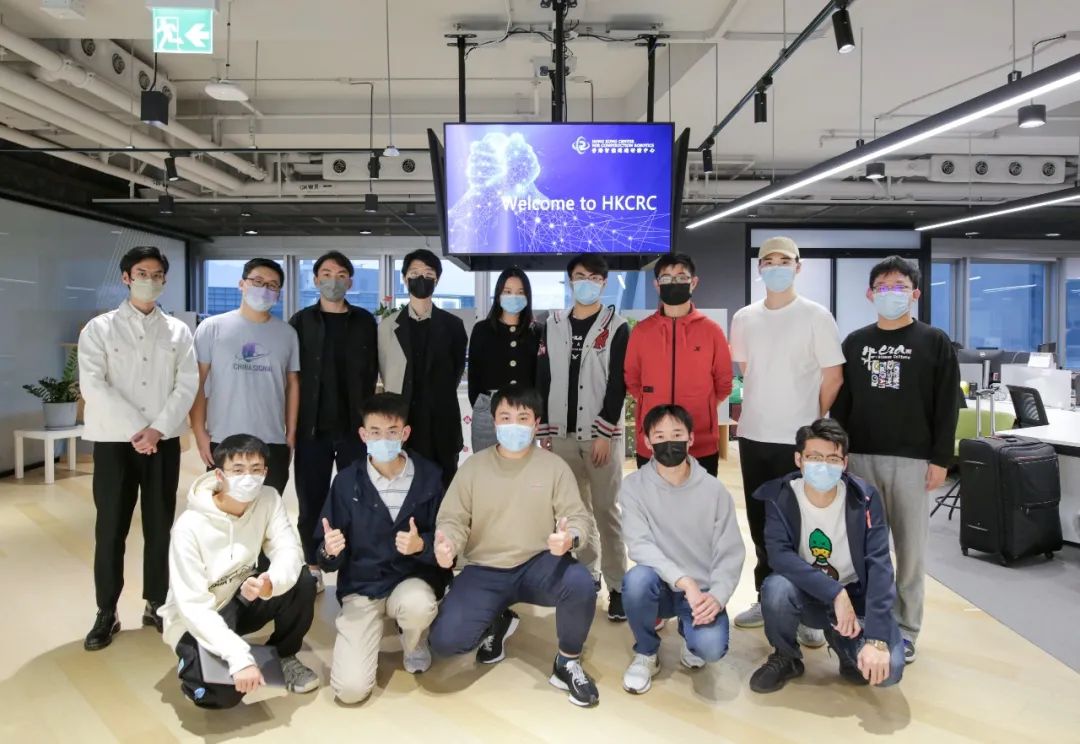 2021-2022 HKCRC Winter Entrepreneurship Training Camp 