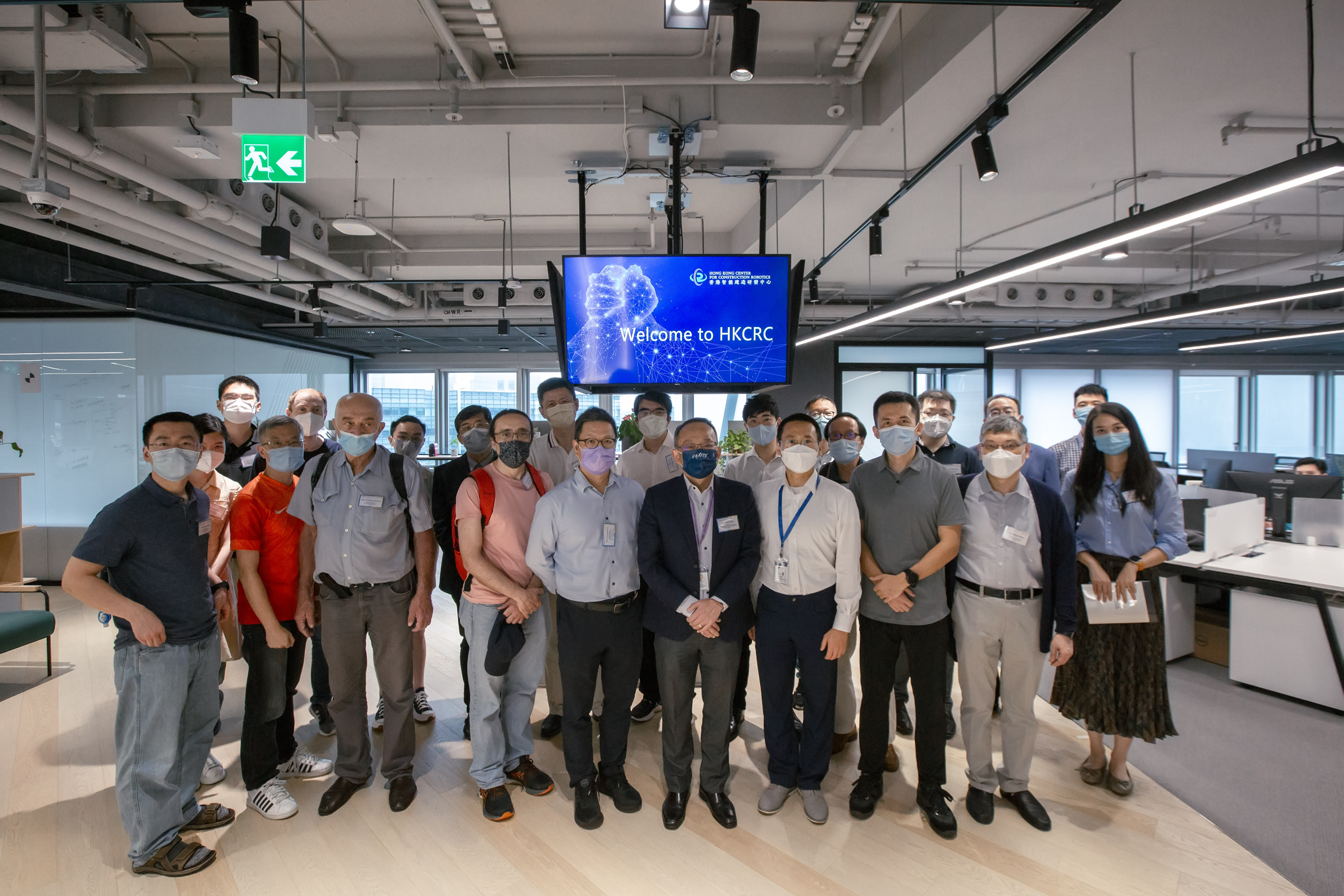 160 HKUST alumni visited HKCRC