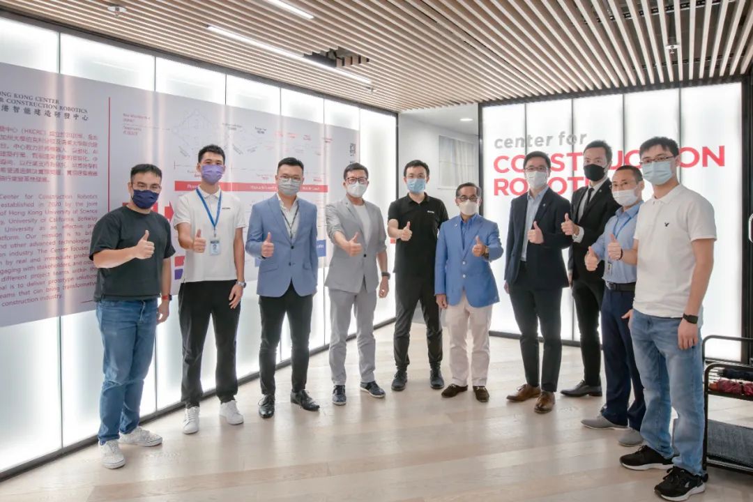 CIC Visted HKCRC