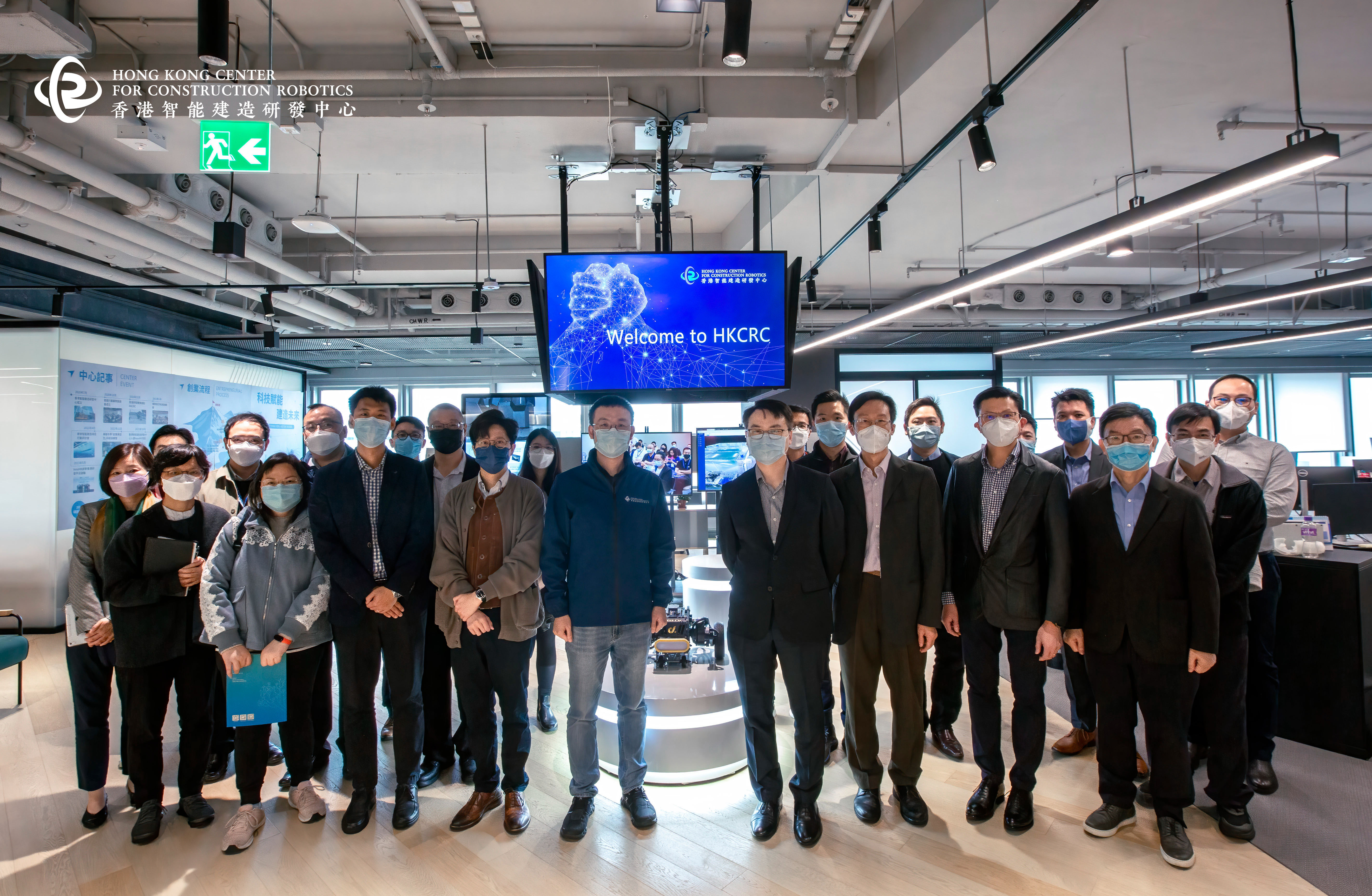 EMSD Visited Hong Kong Center for Construction Robotics