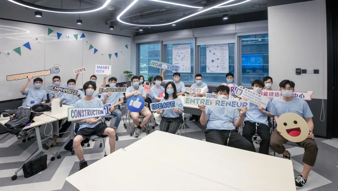 HKCRC 2022 Innovation Summer Camp