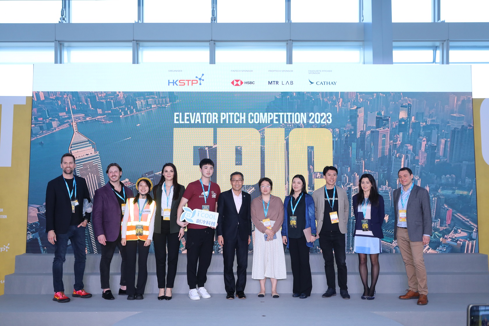 Skyland Innovation was crowned 7th EPiC Champion