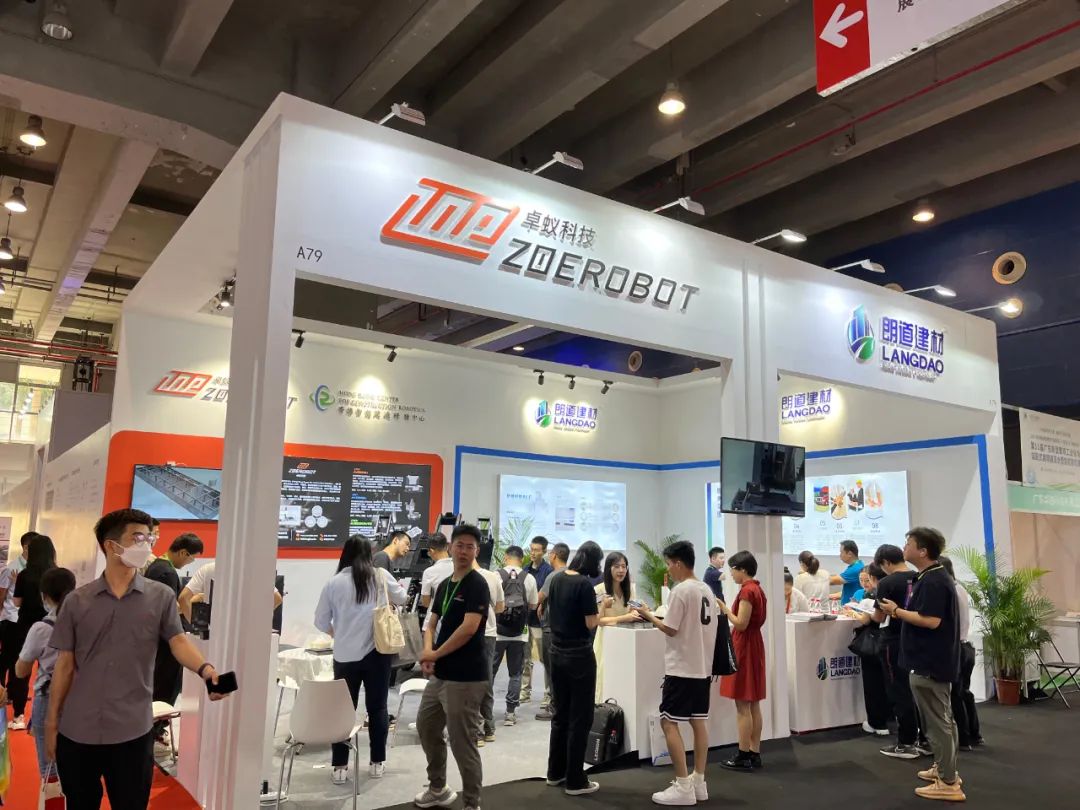 Intelligent Design + Construction Robot, ZoeRobot attended Guangdong Modern Construction Industrialization and Prefabricated Building  Exhibition
