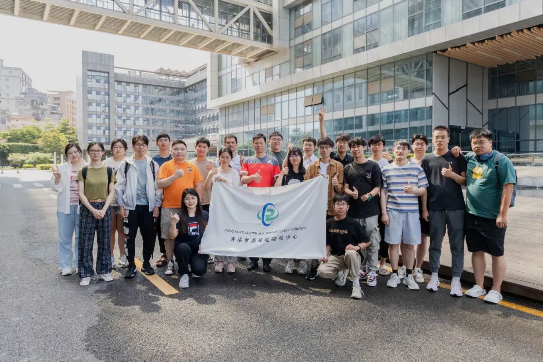 The first phase of the 2023 Innovation Summer Camp was successfully completed