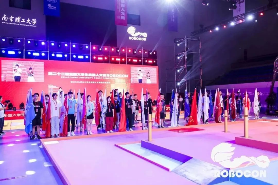HKCRC Partners with ROBOCON to Promote Technology Innovation