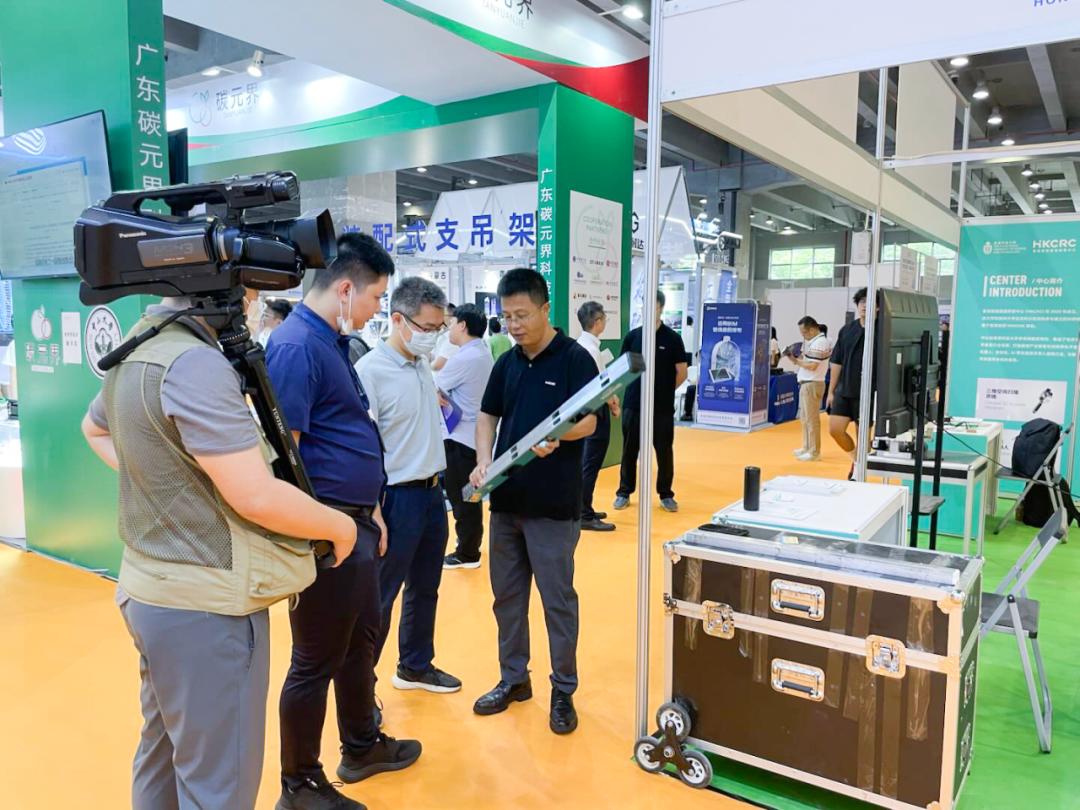 HKCRC participated in the 12th China Guangdong Construction Technology Expo