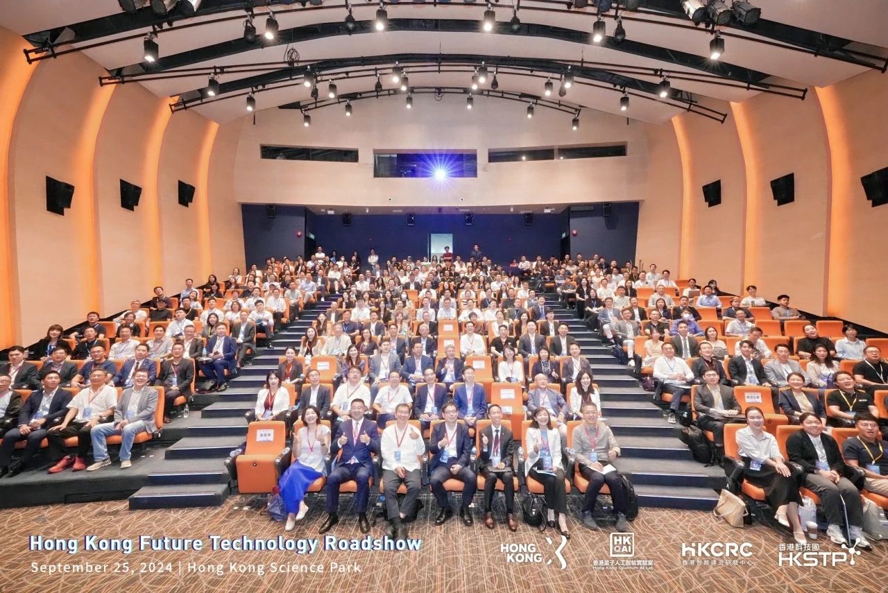 Entrepreneurs are the heroes of our time | Hong Kong Future Technology Roadshow Successfully Organised